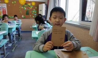 新学期教师寄语 新学期教师寄语