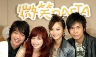 微笑百事达花絮 微笑百事达花絮