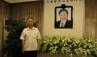 中芯国际是国企吗 中芯国际是国企吗