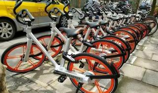 摩拜单车怎么退押金 摩拜单车怎么退押金