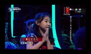 中国好声音朱克 中国好声音朱克