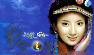 最炫民族风恶搞歌词