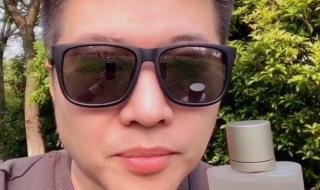 阿玛尼寄情男士香水 阿玛尼寄情男士香水