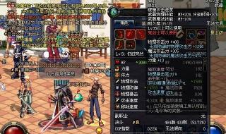 dnf素喃秘影长剑 dnf素喃秘影长剑