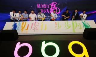 新天地电影院 新天地电影院