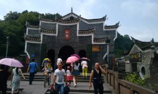 张家界芙蓉镇介绍