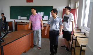 浙江省北仑中学 浙江省北仑中学