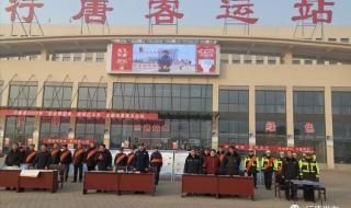 新交规安全带 新交规安全带