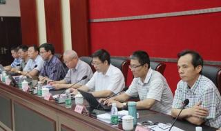 四川工商职业技术学院