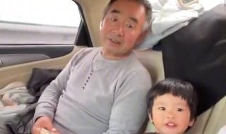 山东二胎政策新动向 山东二胎政策新动向