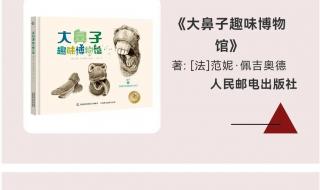 我的一年级纪录片