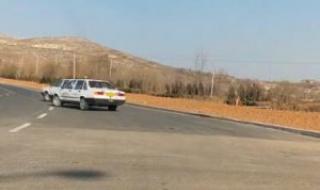 山东公务员考试科目