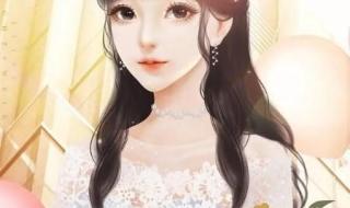 文笔好的京味高干文