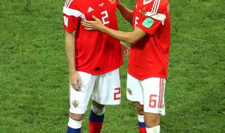 上次世界杯决赛比分 上次世界杯决赛比分