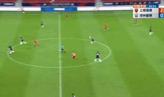 2023山东泰山队积分 2023山东泰山队积分